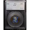 Image 4 : ***Auction Highlight*** 1862 Gault’s Encased Postage, EP-4A 1c Blue Franklin, Excellent Condition Gr