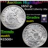 Image 1 : ***Auction Highlight*** 1857-p Seated Liberty Quarter 25c Graded GEM Unc By USCG (fc)