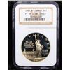 Image 2 : Proof 1986-s Statue of Liberty Modern Commem Dollar $1 Graded pr69 dcam By NGC