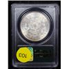 Image 3 : PCGS 1887-p OGH Morgan Dollar $1 Graded ms64 By PCGS