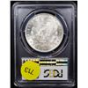 Image 3 : PCGS 1885-o Morgan Dollar $1 Graded ms62 By PCGS