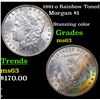 Image 1 : 1881-o Rainbow Toned Morgan Dollar $1 Grades Select Unc