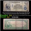 1902 $20 National Currency Blue Seal Hugh McCulloch 'The Commercial National Bank Of Washington DC' 