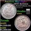 Image 1 : ***Auction Highlight*** 1873 Arrows Seated Liberty Quarter 25c Graded ms63 By SEGS (fc)