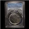 Image 2 : PCGS No Date Mint error Silver Proof T-2 Planchet Graded ms62 By PCGS