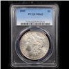 Image 2 : PCGS 1885-p Morgan Dollar $1 Graded ms62 By PCGS