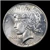 Image 2 : 1926-p vam 6 R5 Peace Dollar $1 Grades Choice Unc