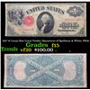 Image 1 : 1917 $1 Large Size Legal Tender, Signatures of Spellman & White, FR39  Grades f+