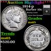 Image 1 : ***Auction Highlight*** 1914-p Barber Dime 10c Graded ms65 By SEGS (fc)