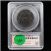 Image 5 : ***Auction Highlight*** 1803 S-265 R4 Draped Bust Large Cent 1c Graded au50 By SEGS (fc)