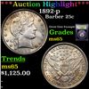 Image 1 : ***Auction Highlight*** 1892-p Barber Quarter 25c Graded GEM Unc By USCG (fc)
