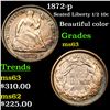 Image 1 : 1872-p Seated Liberty Half Dime 1/2 10c Grades Select Unc
