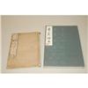 Image 1 : JAPANESE ILLUSTRATED. A Group of 2 Volumes as
