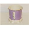 Image 2 : 19TH CENT. FIREMAN'S OCCUPATIONAL SHAVING MUG