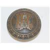 Image 1 : ROBERT E. LEE PERSONAL RELIC - TOOLED BRASS D