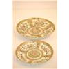 Image 2 : (6) ROSE CANTON PLATES: (1) 19TH CENT. 7 3