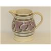 Image 2 : 6" MOCHA WARE PEARLWARE PITCHER W/ EARTHWORM