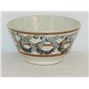 Image 2 : 5 1/2" MOCHA WARE PEARLWARE BOWL W/ EARTHWORM