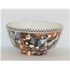 Image 2 : 6 1/2" MOCHA WARE PEARLWARE BOWL W/ TRI-COLOR