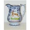 Image 2 : 7 1/2" FLOW BLUE & LUSTRE EMBOSSED PITCHER W/