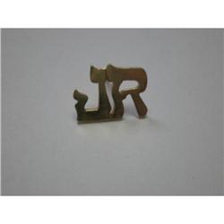 14K Gold JR Tie Pin #1607164