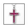 Image 1 : 18K BLOOD RED RUBIES DIAMOND CROSS PENDANT(was #1607365