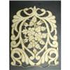 Image 1 : EXQUISITE EMBROIDERY & CUTWORK #1607634