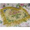 Image 1 : PRETTY VINTAGE SILKY TAPESTRY #1607675