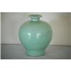 Image 1 : Chinese Long-Quan Porcelain Mei-Ping Vase    #1607954