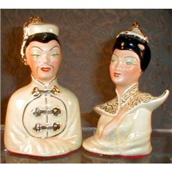 MANDARIN Figurines Couple VINTAGE - 1950s #1608540