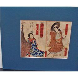 1860'S TOYOKUNI JAPANESE WOOD BLOCK PRINT #1608744