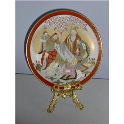 Hand-Painted Satsuma Plate Circa 1960 #1609366