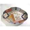 Image 1 : 199 - Japanese Imari Dish 19th Century #1609501