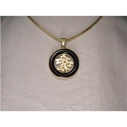 Estate 14K YG Japanese Onyx Ring Pendant #1609654