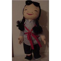 Doll Michael Lee Mother and Baby Cloth  #1610306