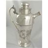 Image 1 : Cocktail Shaker c1930. Silver Plate #1610407