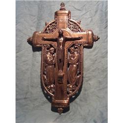 Vintage metal crucifix. #1610542