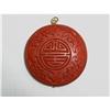 Image 1 : Cinnabar Pendant #1611142