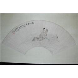 20th Century Chinese Fan Painting #1618765