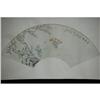 Image 1 : 20th Century Chinese Fan Painting #1618770
