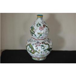 Decorative Chinese Porcelain Vase. #1618808