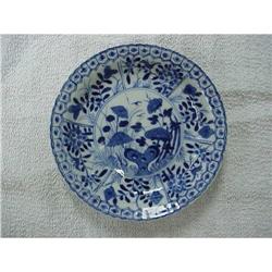 Kangxi Export hand painted plate, signed. #1618813