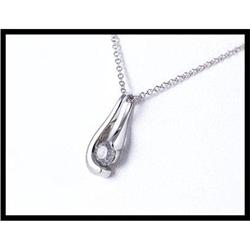 Diamond 14K White Gold Pendant #1618999