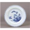 Image 1 : 19C Chinese Export Blue & White Plate w Garden #1619210