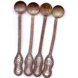 Spoons Coin Mid Eastern Hand Made Samovar Tea #1619256