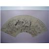 Image 1 : fine Chinese Fan Painting #1619306