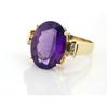 Image 1 : 10.58ct Amethyst & Diamond 14k Yellow Gold Ring#1641520