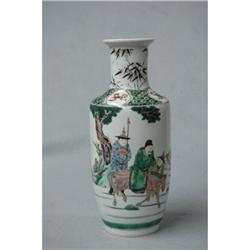 Chinese  Wucai  Porcelain  Vase  with  #1641525