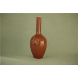 Chinese Ox Blood Kangxi-Style Vase. #1641529