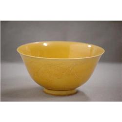 Chinese  yallow  glazed  dragon  bowl  with #1641531